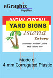 10 Yard Signs - Custom Printed, 24" x 18"